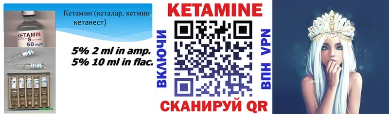 цены   OMG вход  Кетамин VHQ  сайты даркнета официальный сайт  Радужный 