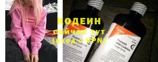 кокаин Пестово