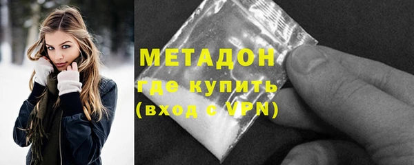 круглые Аркадак