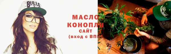 jwh Арсеньев