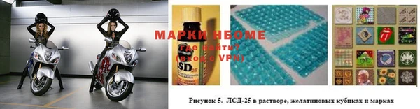 кокаин премиум Армянск