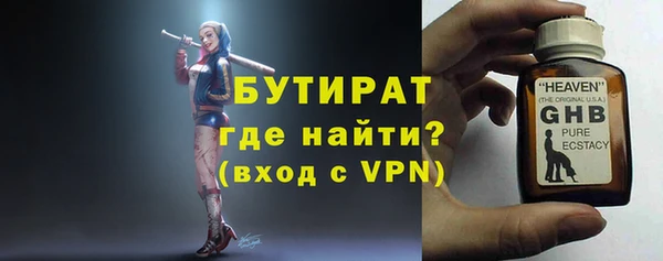 мдпв Баксан