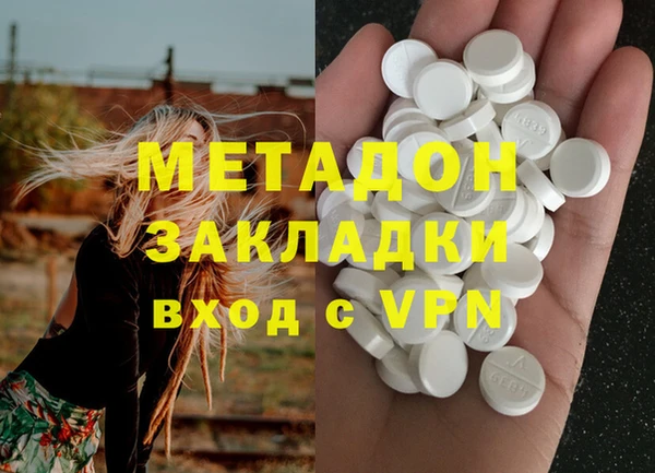 мдпв Баксан