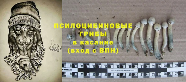 jwh Арсеньев