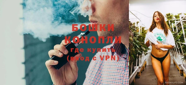 MDMA Premium VHQ Балабаново