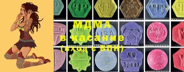 мдпв Баксан