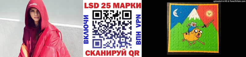kraken tor Радужный Наркотические марки 1,5мг