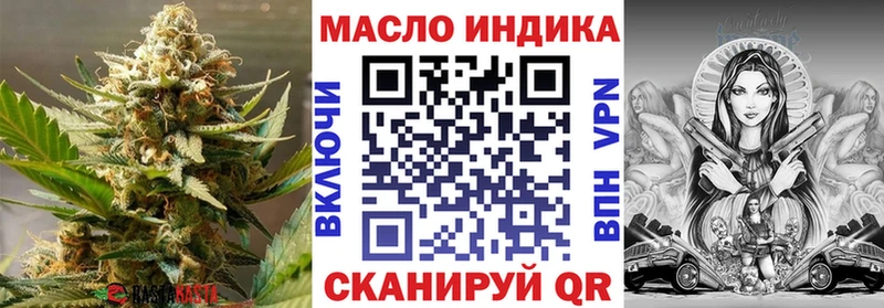 Дистиллят ТГК вейп с тгк Радужный