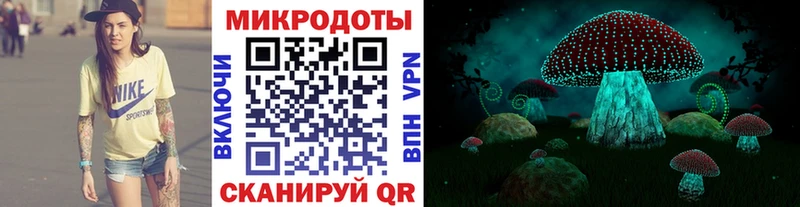 где купить наркоту  Радужный  Галлюциногенные грибы GOLDEN TEACHER 